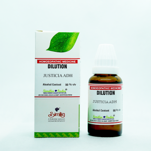 JUSTICIA ADHATODA