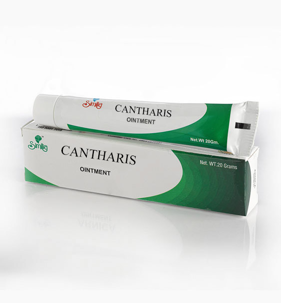 CANTHARIS OINTMENT 