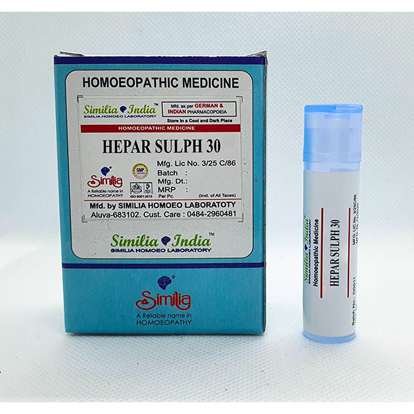 HEPAR SULPH 30 MEDICATED PILLS 