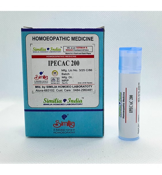  IPECAC 200 MEDICATED PILLS 