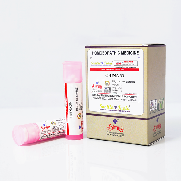 CHINA 30 MEDICATED PILLS (Pack of 2)