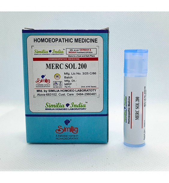  MERC SOL 200 MEDICATED PILLS 