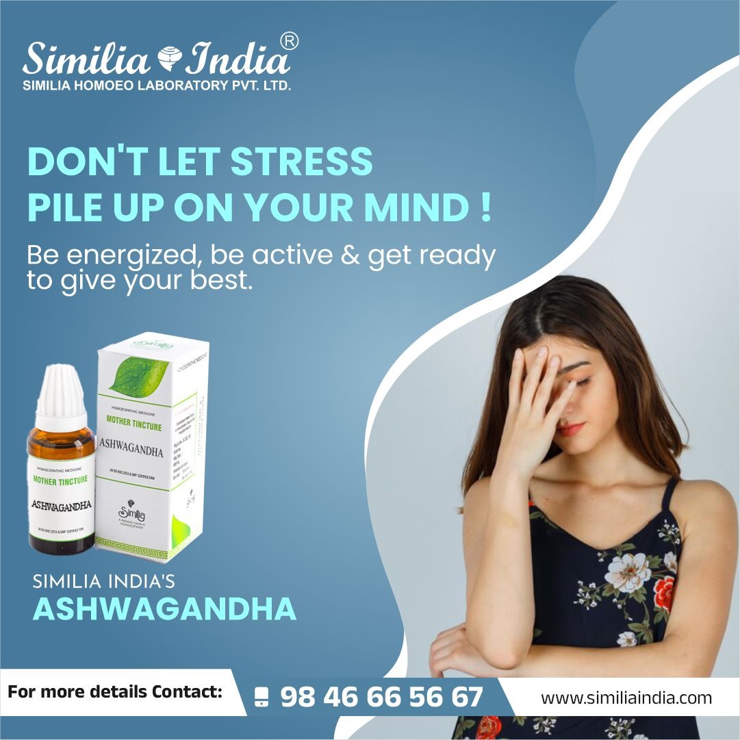 ASHWAGANDHA Q