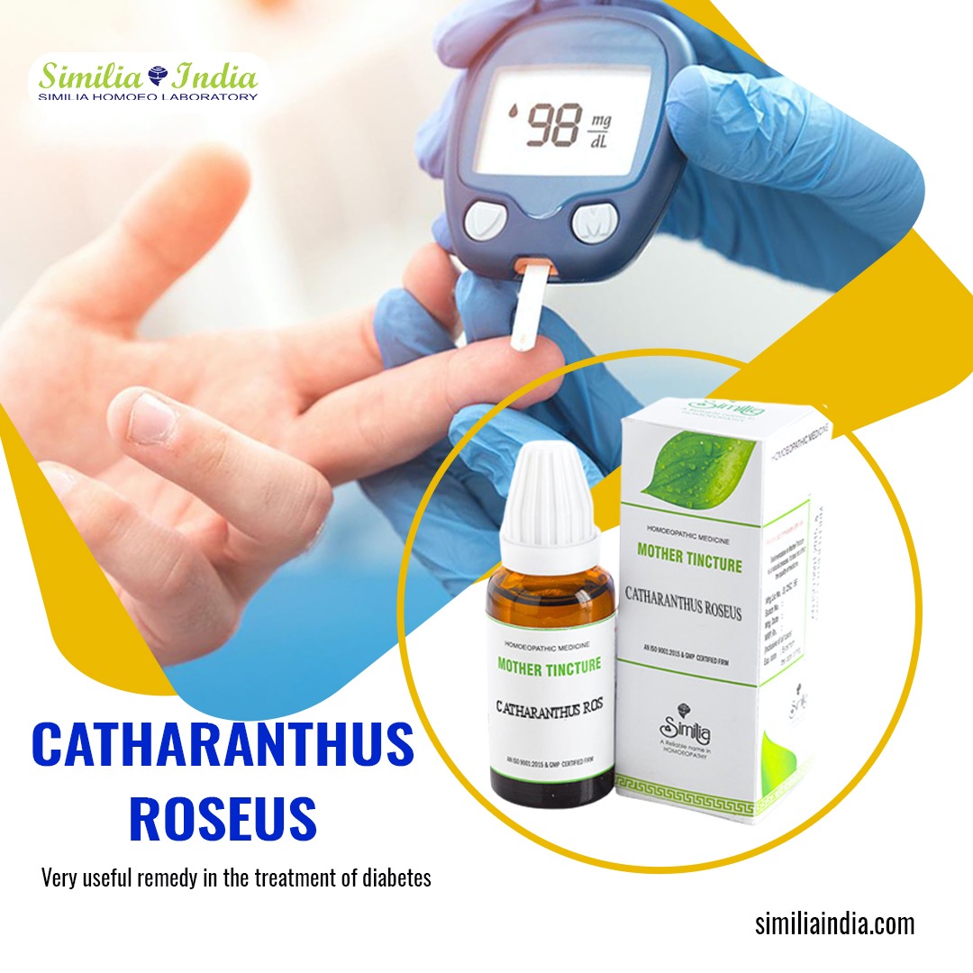 CATHARANTHUS ROSEUS Q