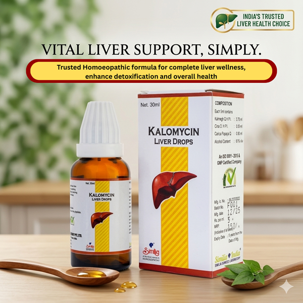 KALOMYCIN DROPS