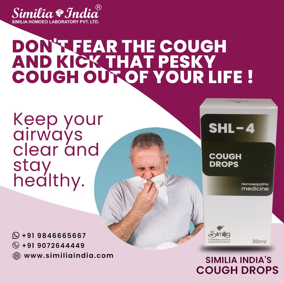 SHL-4 COUGH DROPS